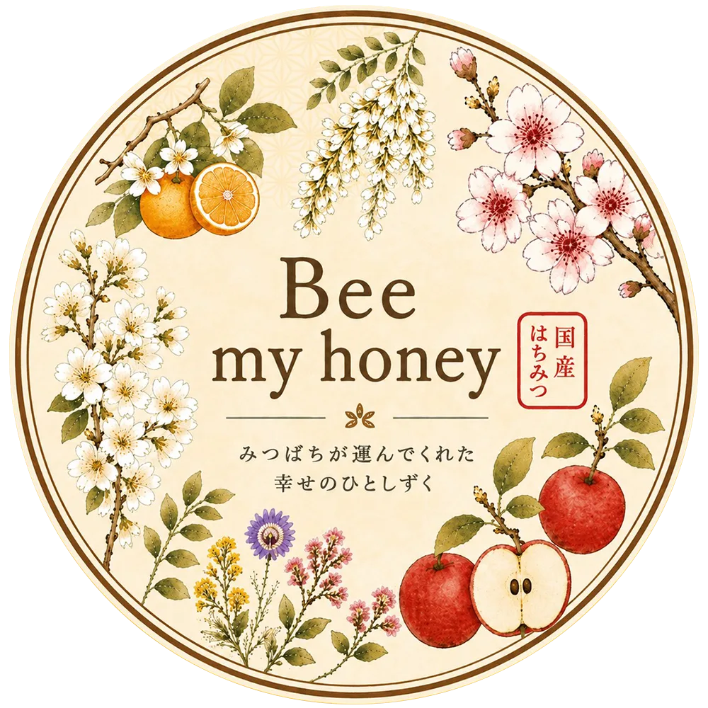 Bee my honey